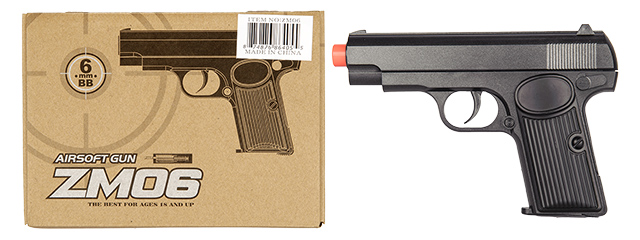 CYMA AIRSOFT SPRING POLYMER COMPACT PISTOL - BLACK