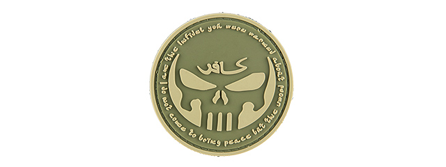 G-FORCE INFIDEL W/ PUNISHER PVC PATCH (GREEN)