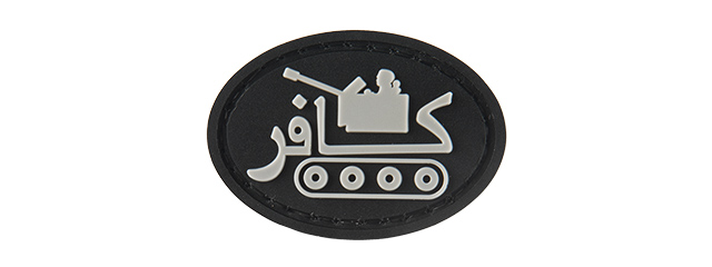 G-FORCE TANK AIRSOFT PVC MORALE PATCH (BLACK)