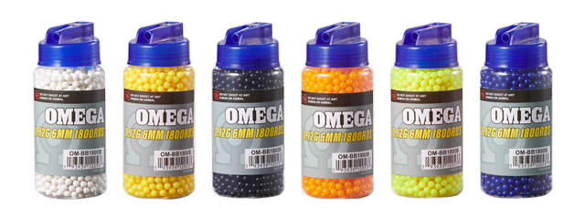 Omega 1800 Round 0.12g BB Bottle