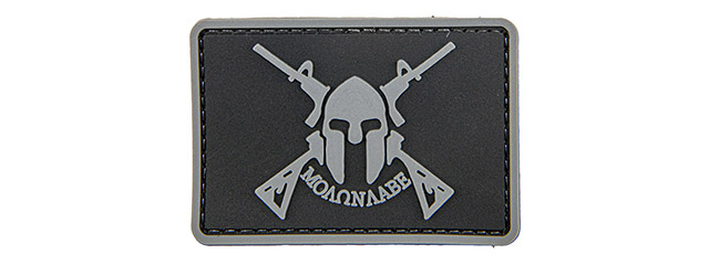 Molon Labe Spartan with Two Rifles PVC Patch (Color: Black) - Click Image to Close