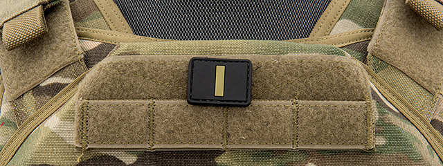 Minus Sign PVC Patch (Color: Tan)