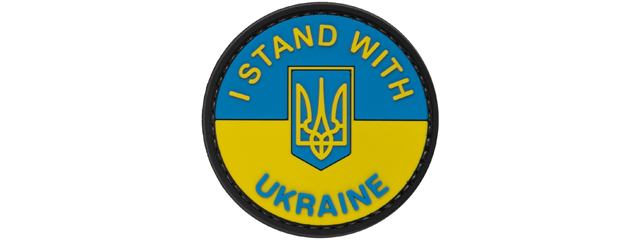 Sentinel Gears "I Stand With Ukraine" PVC Morale Patch