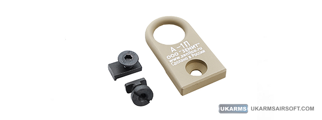 Atlas Custom Works A-1L Sling Swivel Mount for M-LOK Rails (Color: Tan)