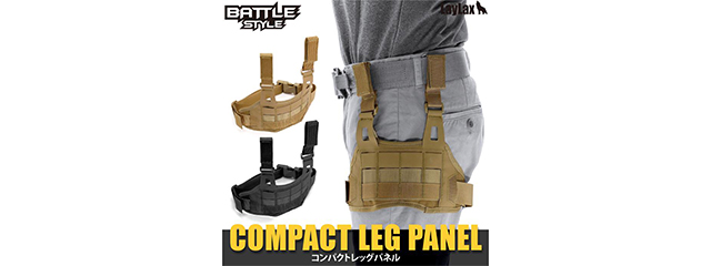 Laylax Battle Style Compact Leg Panel (Black)
