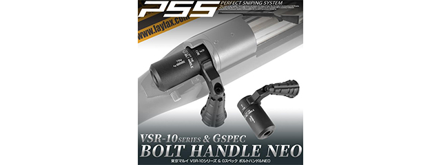 Laylax PSS Right Handed Neo Bolt Handle for VSR-10