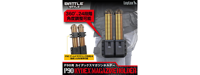 Laylax P90 Kydex Magazine Holder