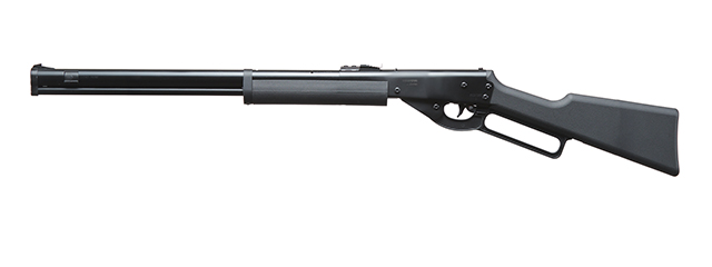 Lancer Air .177 Caliber Pellet Break Barrel Air Rifle - (Black)