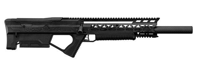 Replica PC1 Storm Pneumatic Short Rifle - (Black)