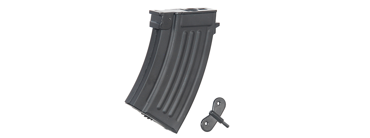 Same As CM-C50 AK47 SPETSNAZ 200 ROUND HI-CAP AIRSOFT MAGAZINE (BLACK)