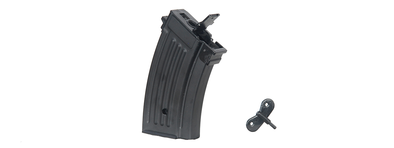 Same As CM-C50 AK47 SPETSNAZ 200 ROUND HI-CAP AIRSOFT MAGAZINE (BLACK)