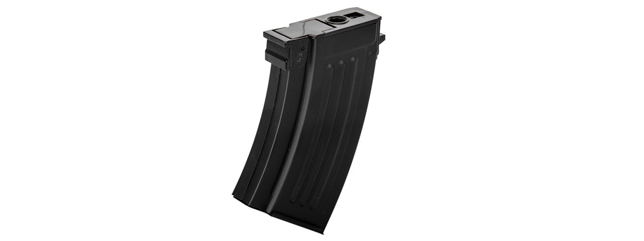 Same As CM-C50 AK47 SPETSNAZ 200 ROUND HI-CAP AIRSOFT MAGAZINE (BLACK)