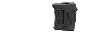 Same As CM-C93 80rd AEG-SVD Mid-Cap Magazine