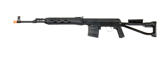 Cyma CM057S SVD-S AEG Sniper Rifle, Black