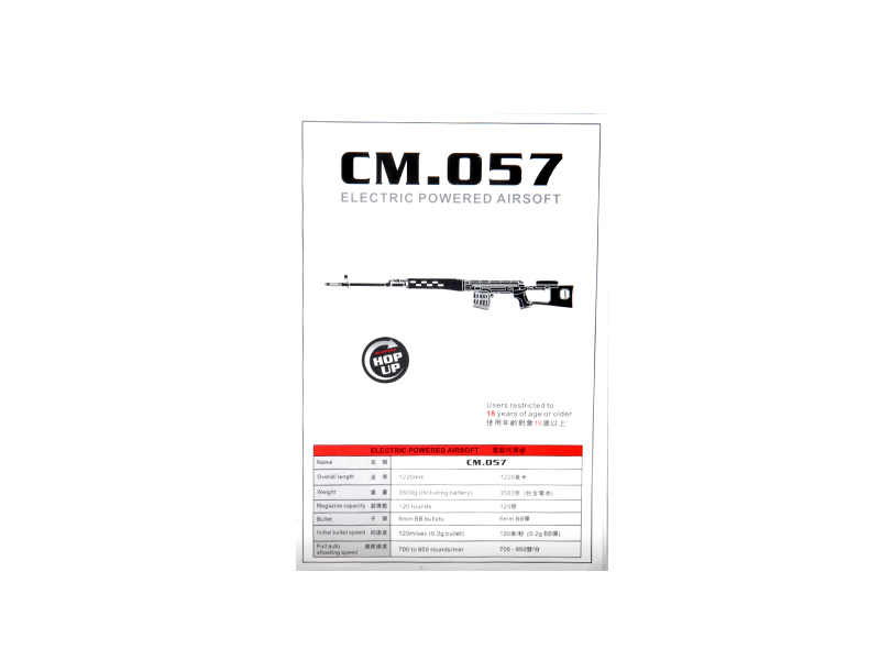 Cyma CM057 AK SVD AEG Metal Gear, Full Metal Body, Real Wood Stock and Handguard - Click Image to Close