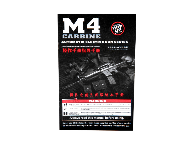 JG M4 FULL METAL CQB-R M4 SERIES AIRSOFT AEG - BLACK - Click Image to Close