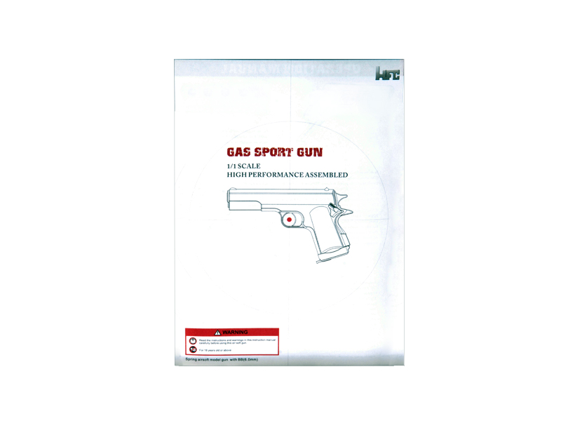 HG-124B GAS POWERED PISTOL (BLACK)