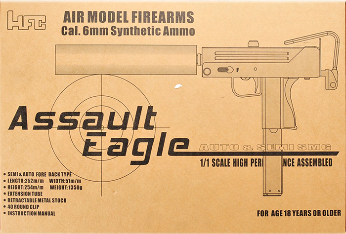 HFC METAL FULL AUTO MAC 11 GAS BLOWBACK SMG TSD W/ MOCK SUPPRESSOR