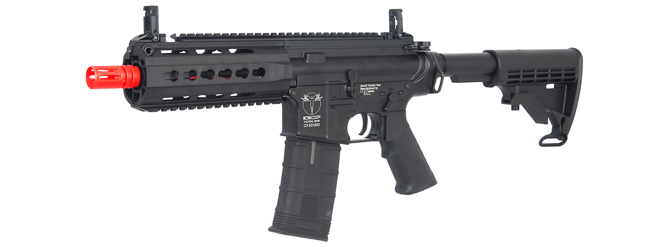 ICS CXP-15 M4 RIS KEYMOD CQB AEG METAL AIRSOFT PROLINE RIFLE - Click Image to Close