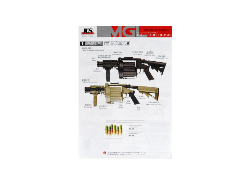 ICS ICS-191 GLM Grenade Launcher, Tan