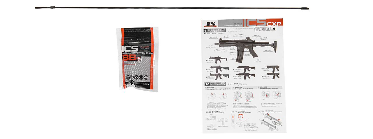 ICS-60 CXP-08 PROLINE FULL METAL AEG (COLOR: BLACK) - Click Image to Close