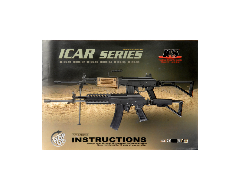 ICS AIRSOFT GALIL ICAR ARM W/ FOLDING STOCK QUICK DEPLOY BIPOD - BLACK