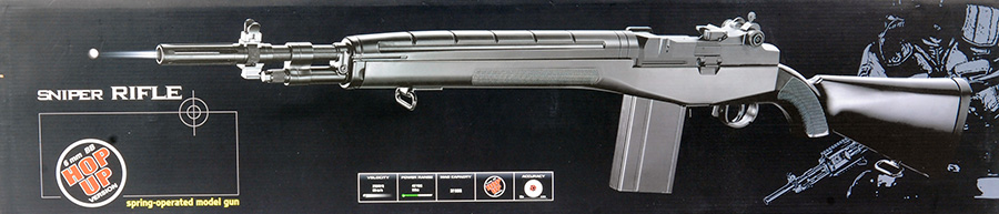 UKARMS M160A1 M14 RIS Spring Rifle w/ Rail Covers