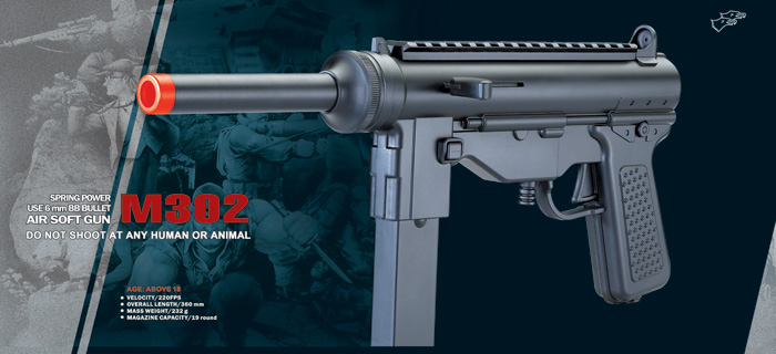 UKARMS M302F Spring Pistol