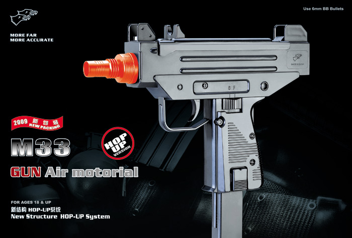 DOUBLE EAGLE M33 MICRO-UZI AIRSOFT SMG PISTOL - Click Image to Close