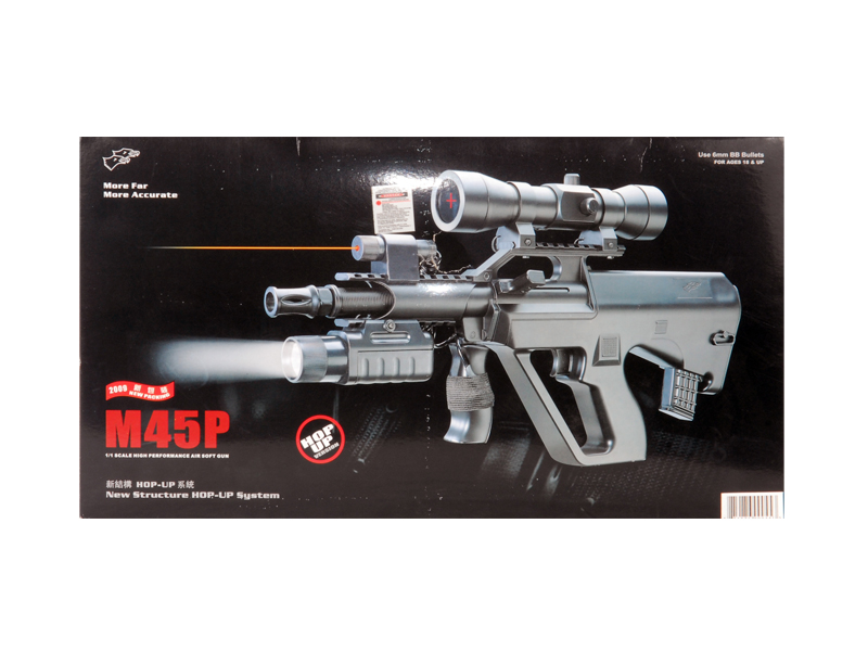 DOUBLE EAGLE M45P SPRING RIFLE WITH LASER, FLASHLIGHT AND RED DOT SCOPE - Click Image to Close
