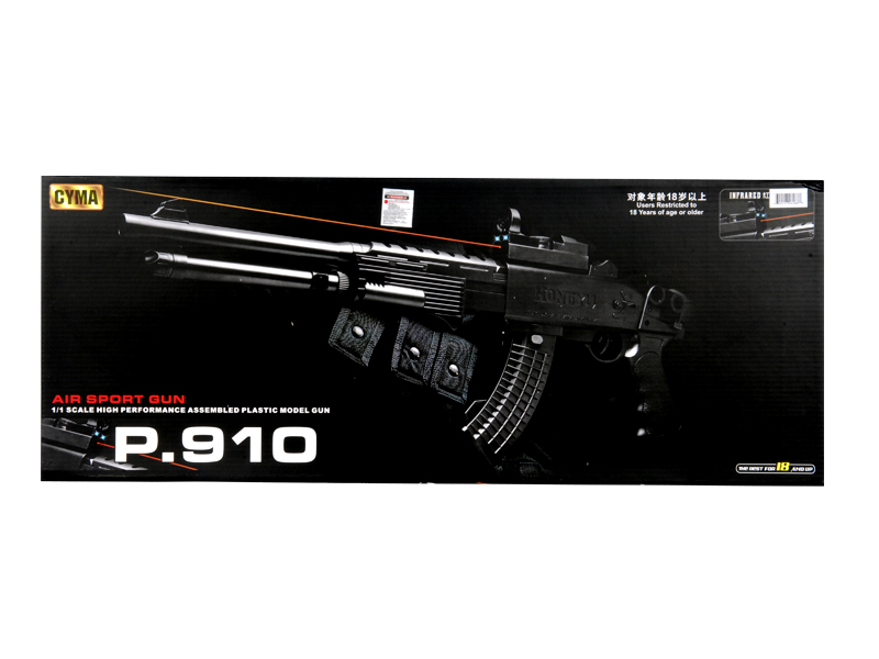 Cyma P910 Spring Shotgun w/ Blue Lights and Laser