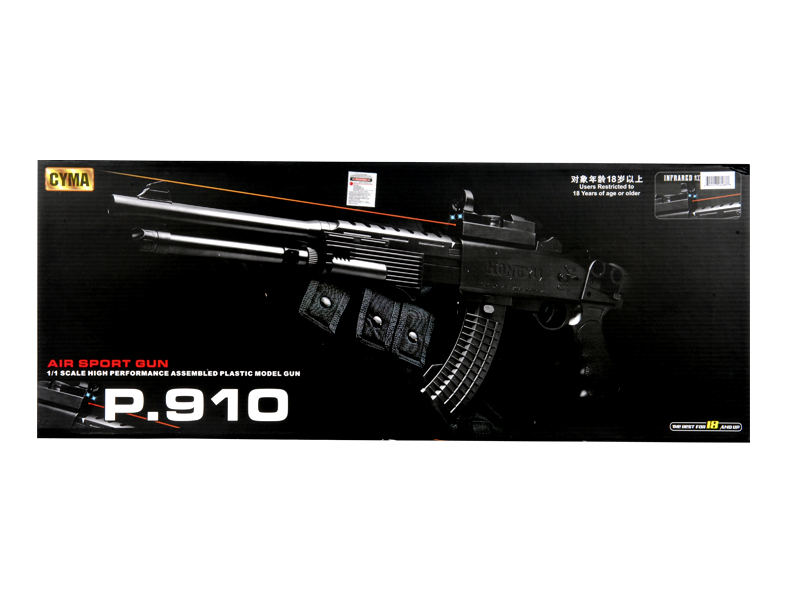 Cyma P910 Spring Shotgun w/ Blue Lights and Laser [P910