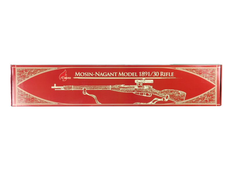 PPS PPSSP0002 Mosin Nagant Bolt Action Sniper Rifle, Real Wood w/ Scope