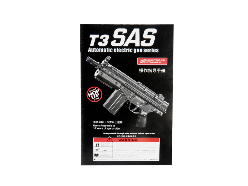 JG T3-SASG FS3-SAS T3 CQB AEG Metal Gear w/ Fixed Stock - Click Image to Close