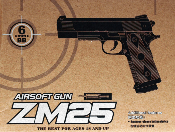 CYMA METAL ZM25S M1911 SPRING PISTOL - SILVER - Click Image to Close