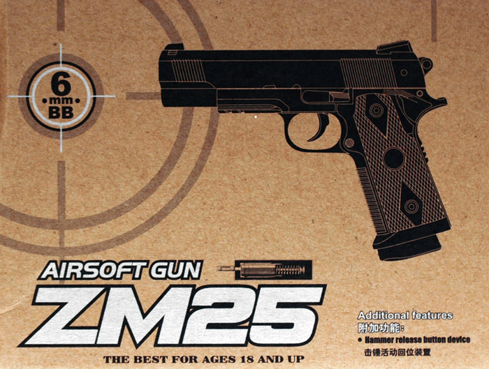 CYMA METAL ZM25S M1911 SPRING PISTOL - SILVER