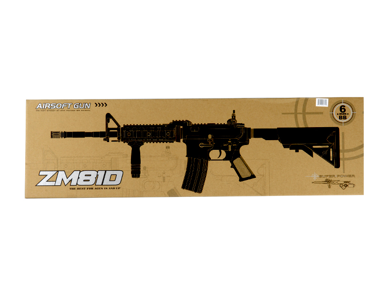 Cyma ZM81D M4 RIS AEG Plastic Gear, Polymer Body, Lipo Battery Included - Click Image to Close