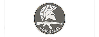 AC-130A "MOAON AABE" PVC PATCH (GRAY)