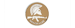 AC-130C "MOAON AABE" PVC PATCH (TAN)