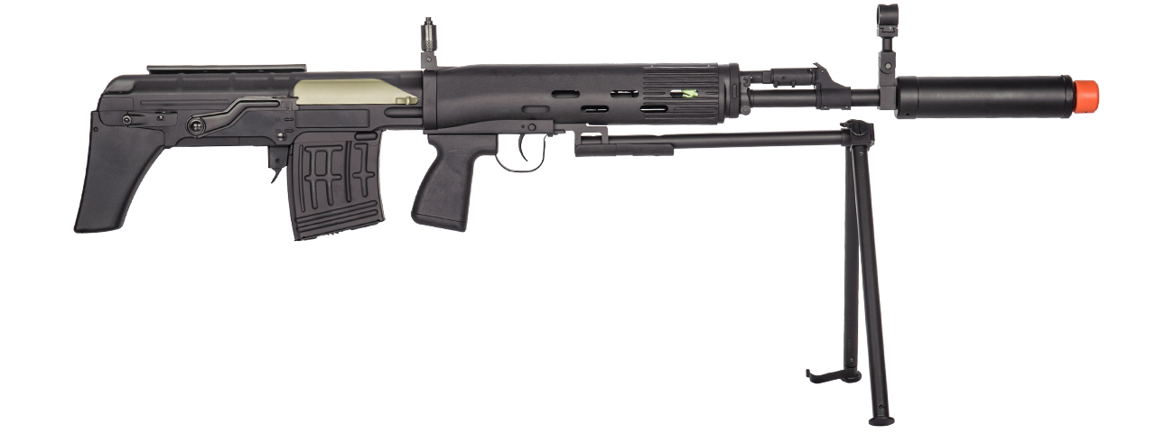 APL-ASP1012 SVU ASP1012 Bullpup Sniper Rifle (Black)