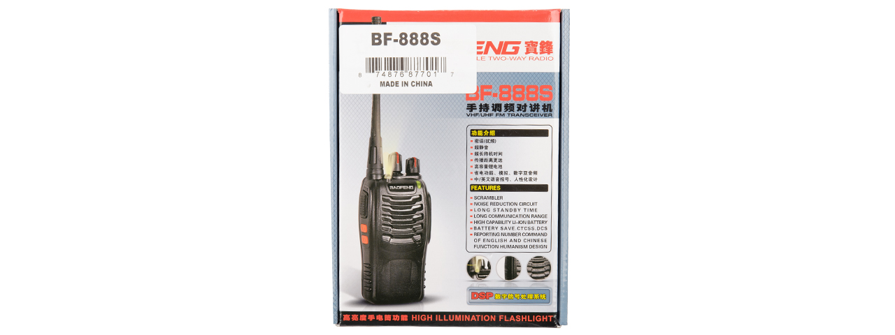 BAOFENG TACTICAL 400-470 MHZ COMMUNICATIONS RADIO - BLACK - Click Image to Close