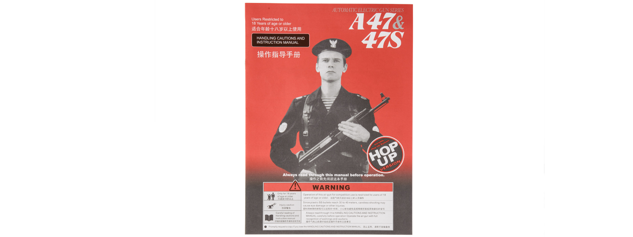 JG0515MG TACTICAL VERSION JING GONG AK47 AEG AIRSOFT RIFLE (BLACK) - Click Image to Close