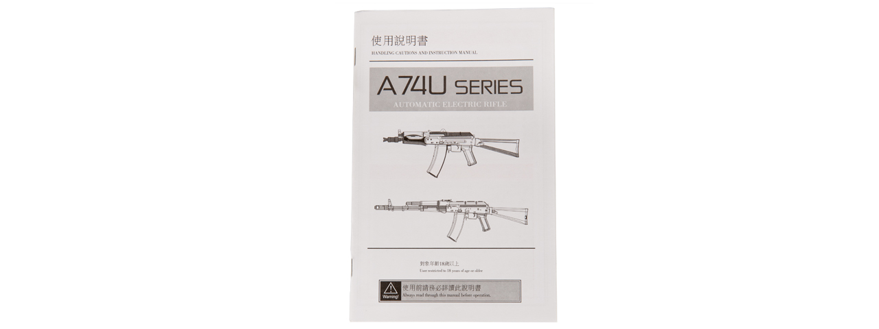 JG WORKS X47 AKM FULL METAL AK47 RAS AIRSOFT AEG ASSAULT RIFLE - Click Image to Close