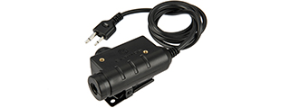 EARMOR TACTICAL PTT ADAPTER - ICOM VERSION