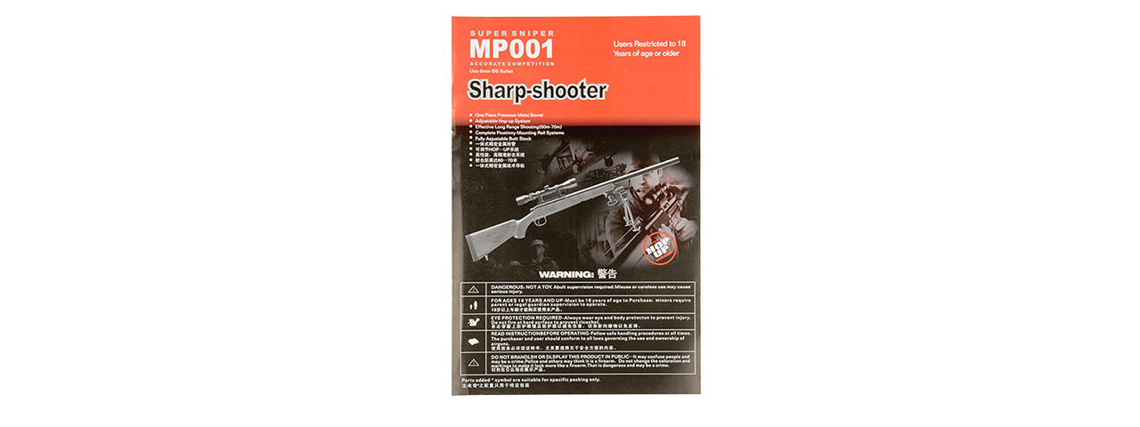 AGM MP001ABIP BOLT ACTION SNIPER RIFLE W/ BIPOD (COLOR: WOOD) - Click Image to Close