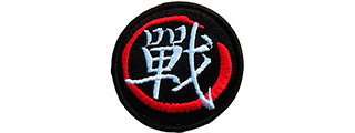 T1543 FIGHT VELCRO PATCH (BLACK)