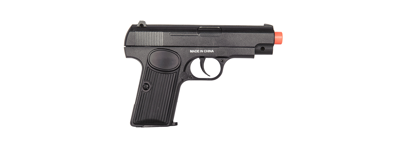 CYMA AIRSOFT SPRING POLYMER COMPACT PISTOL - BLACK