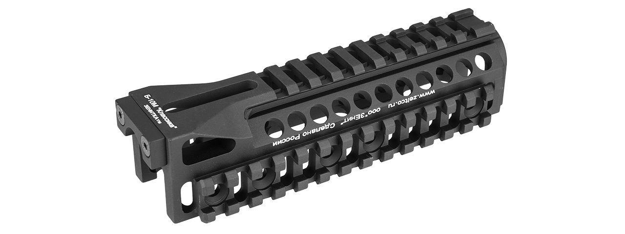 ACW-225 CNC ALUMINUM LOWER RAIL AK SERIES HANDGUARD - Click Image to Close