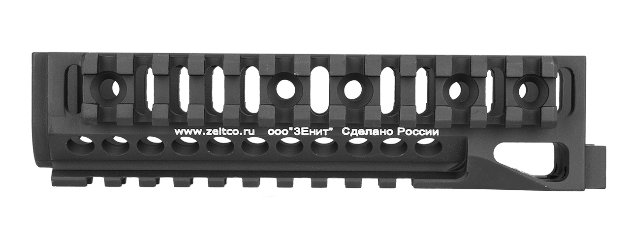 ACW-225 CNC ALUMINUM LOWER RAIL AK SERIES HANDGUARD