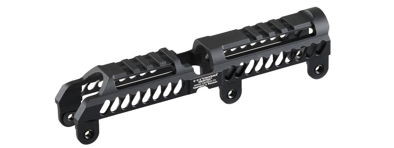 ACW-229 ALUMINUM UPPER 20MM RAIL AK HANDGUARD - Click Image to Close